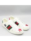 Smith Market 452502 Sneakers Men s Shoes - GUCCI - BALAAN 2