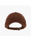 La Casquette Artichoke Fringe Metal Logo Ball Cap Brown - JACQUEMUS - BALAAN 6