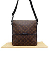 M56715 Monogram Macassar Base MM Cross Bag - LOUIS VUITTON - BALAAN 10