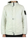 Techno Fabric Hooded Jacket Plaster - STONE ISLAND - BALAAN 2