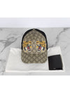 Tiger Ball Cap XL - GUCCI - BALAAN 2