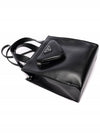 Triangle Logo Pocket Leather Tote Bag Black - PRADA - BALAAN 6