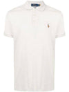 Embroidered Logo Pony Polo Shirt Grey - POLO RALPH LAUREN - BALAAN 1