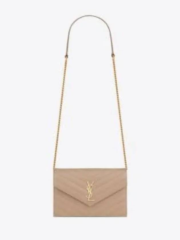 Women's Logo Envelope Chain Long Wallet Dark Beige - SAINT LAURENT - BALAAN 2