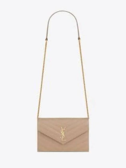 Women's Logo Envelope Chain Long Wallet Dark Beige - SAINT LAURENT - BALAAN 2