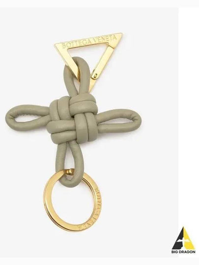 24 F W Bottega Veneta Triangle Keyring 619100 V00502916 B0011169018 - BOTTEGA VENETA - BALAAN 2