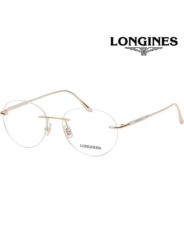 Glasses frame LG5002H 030 rimless glasses gold - LONGINES - BALAAN 1