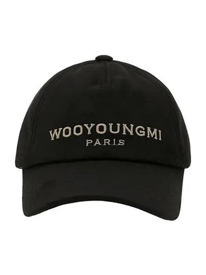 Suede Embroidered Logo Ball Cap Black - WOOYOUNGMI - BALAAN 2