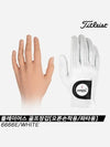 PLAYERS Golf Gloves 6666E White Right Hand Wearing Left Handed For Men - TITLEIST - BALAAN 1