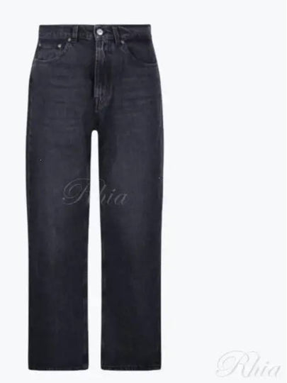 Men's Third Cut Jeans Super Grey - OUR LEGACY - BALAAN 2