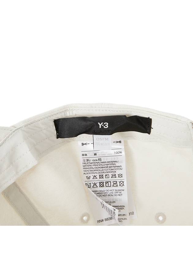 Y 3 Dad Cap IN2390 TALC Unisex - YOHJI YAMAMOTO - BALAAN 7