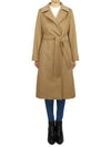 Exclusive special price limited to 10 pieces B Collage Coat 26016101600 BCOLLAG 006 - MAX MARA - BALAAN 2