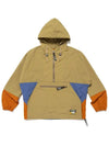 Anorak parka jacket beige HM28JK029 - HUMAN MADE - BALAAN 2