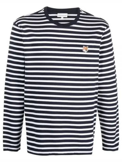 Fox Head Patch Regular Marin Long Sleeve T Shirt Navy Stripes - MAISON KITSUNE - BALAAN 2