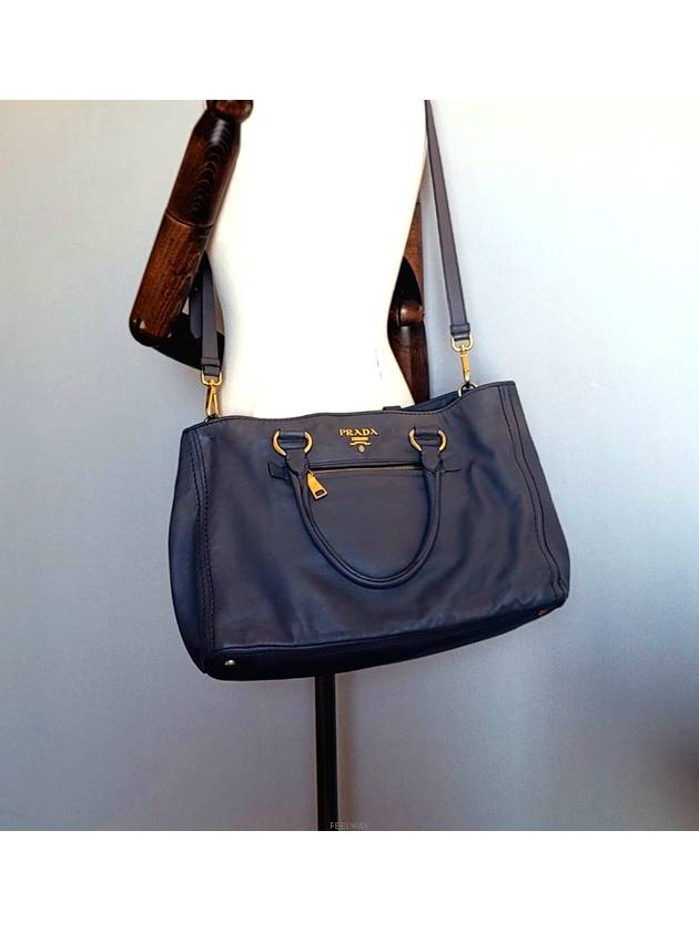 Genuine Vintage 2way tote cross - PRADA - BALAAN 1