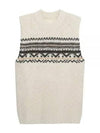 Gresley Wool Sleeveless Knit Top Ecru - ISABEL MARANT - BALAAN 2