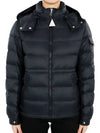 Kids DALLES lightweight padded jacket navy 1A00040 595FE 778 12 14A adult wearable - MONCLER - BALAAN 1