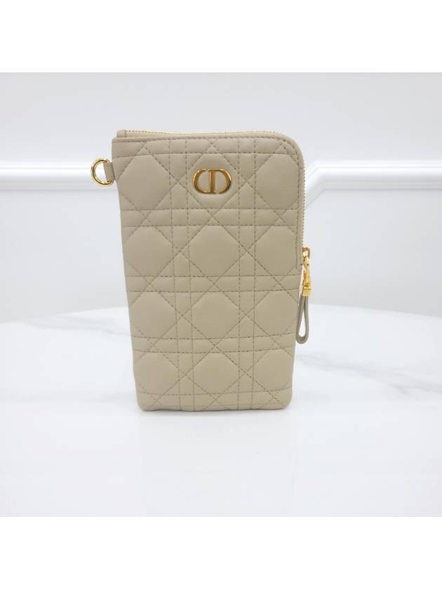 Caro Multi Pouch Beige - DIOR - BALAAN 2