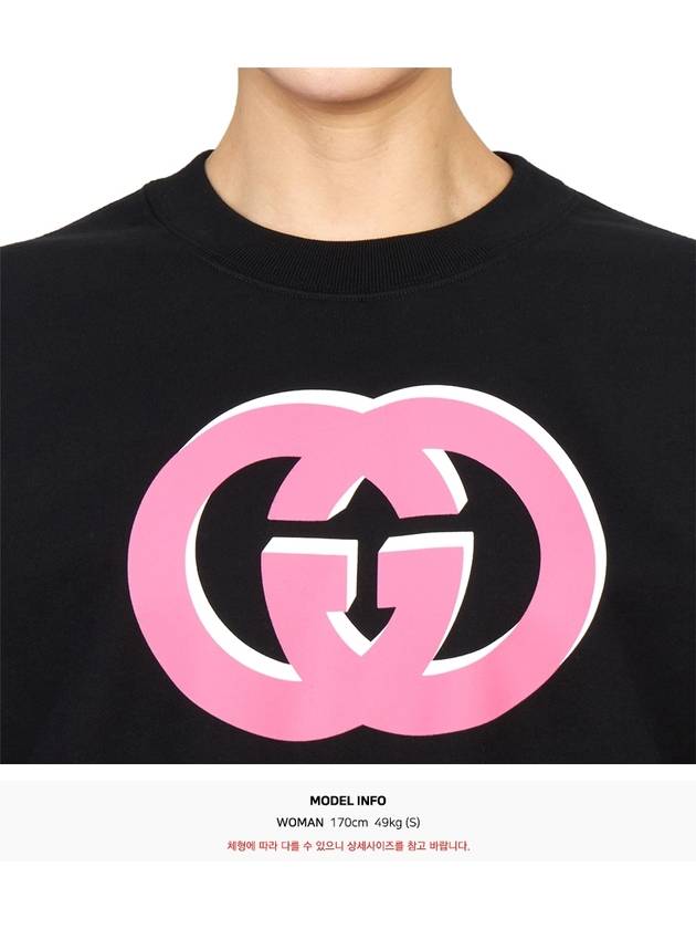 Jersey Print Cotton Sweatshirt Black - GUCCI - BALAAN 6