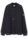 Garment Dyed Gauze Mock Neck Sweatshirt Black - STONE ISLAND - BALAAN 2