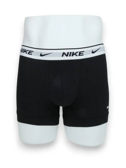 Boxer men s briefs underwear dry fit draws 3 piece set KE1008 859 - NIKE - BALAAN 2