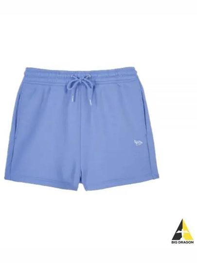 Baby Fox Patch Regular Shorts Blue - MAISON KITSUNE - BALAAN 2