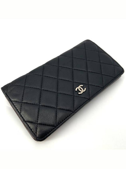 Lambskin silver logo long wallet - CHANEL - BALAAN 2