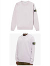 Wappen Patch Crew Neck Sweatshirt Pink Quartz - STONE ISLAND - BALAAN 5