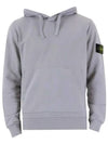 Logo Patch Drawstring Hoodie Polvere - STONE ISLAND - BALAAN 2