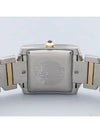 W51005Q4 Men s Watch - CARTIER - BALAAN 4