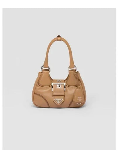 Moon Padded Nappa Leather Shoulder Bag Caramel - PRADA - BALAAN 2