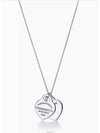 Double Heart Pendant Necklace Silver - TIFFANY & CO. - BALAAN 4