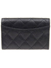 Classic Grained Calfskin Card Wallet Black - CHANEL - BALAAN 4