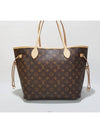 women shoulder bag - LOUIS VUITTON - BALAAN 2