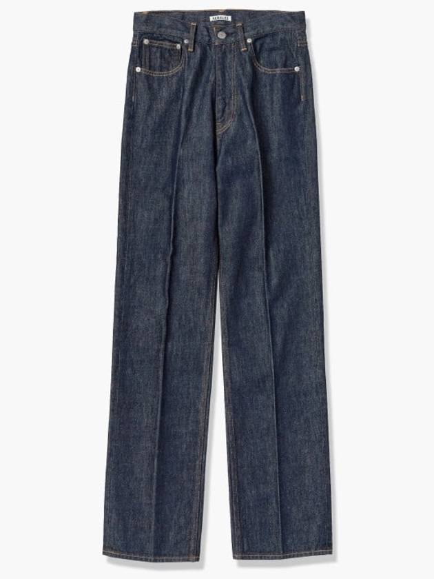 Men's Hard Twist Denim Straight Pants Blue - AURALEE - BALAAN 2