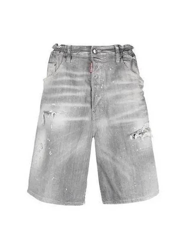 Distressed short pants denim S71MU0707S30260 - DSQUARED2 - BALAAN 1