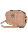 silver GG Marmont small shoulder bag pink - GUCCI - BALAAN.