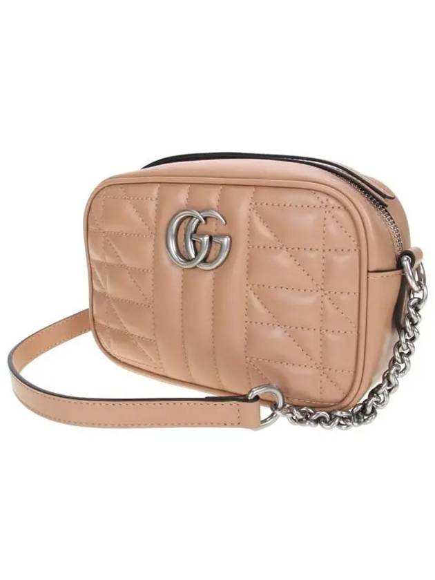 silver GG Marmont small shoulder bag pink - GUCCI - BALAAN.