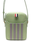 4-Bar Stripe Camera Cross Bag Green - THOM BROWNE - BALAAN 2