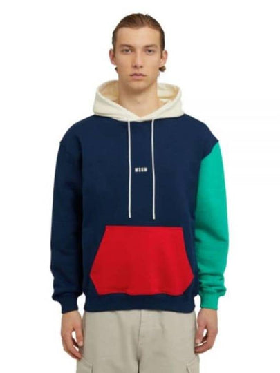 Micro Logo Cotton Hoodie Navy - MSGM - BALAAN 2