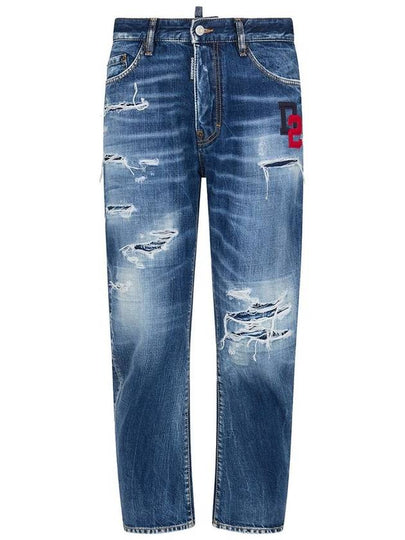 Denim Straight Pants S74LB1435S30309 470 - DSQUARED2 - BALAAN 2