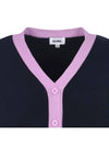Color combination pocket V-neck cardigan MK3AD303 - P_LABEL - BALAAN 7