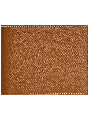 Citizen Twill Compact Half Wallet Brown - HERMES - BALAAN 1