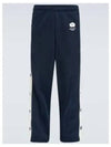 Varsity Track Pants Navy - KENZO - BALAAN 2