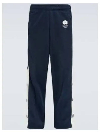 Varsity Jogger Pants Navy - KENZO - BALAAN 2