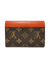 M60495 Monogram Canvas Epi Blend Marie Lou Compact Wallet Half - LOUIS VUITTON - BALAAN 3