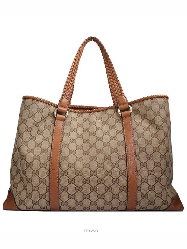 women tote bag - GUCCI - BALAAN 3