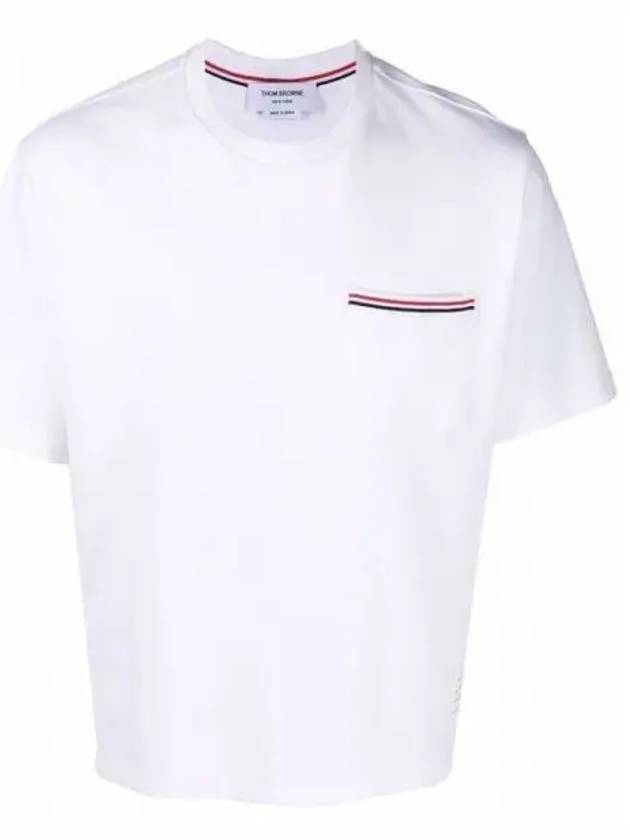 Cotton Oversized Pocket Short Sleeve T-Shirt White - THOM BROWNE - BALAAN 2