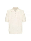 Nostalgic Boucle Knit Polo Shirt Off White - MAISON MARGIELA - BALAAN 2