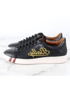 Initial logo leather sneakers 6 5 255 - BALLY - BALAAN 4